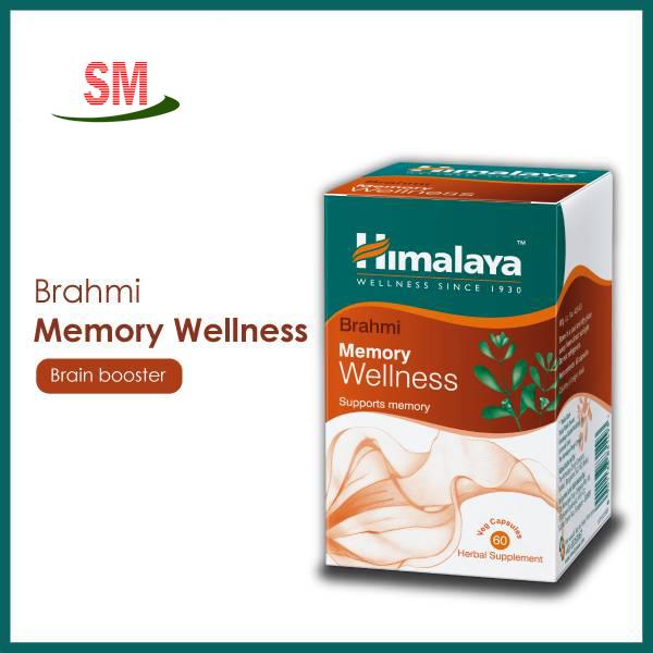 HIMALAYA BRAHMI MEMORY WELLNESS